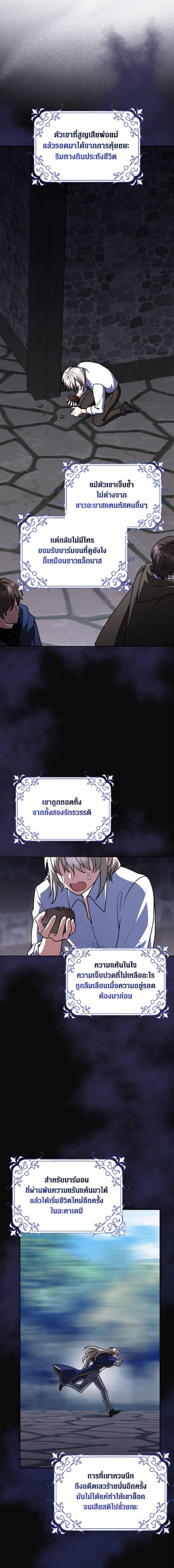 Manga-lc-com อ่านมังงะ อ่านการ์ตูน ออนไลน์ ฟรี Friends Shouldn’t Act This Way ตอนที่ 1 2 3 4 5 6 7 8 9 10 11 12 13 14 ฟรี ไม่มีโฆษณา Manga-lc - อ่าน มังงะ อ่าน การ์ตูน ออนไลน์ อ่านมังงะ ฟรี