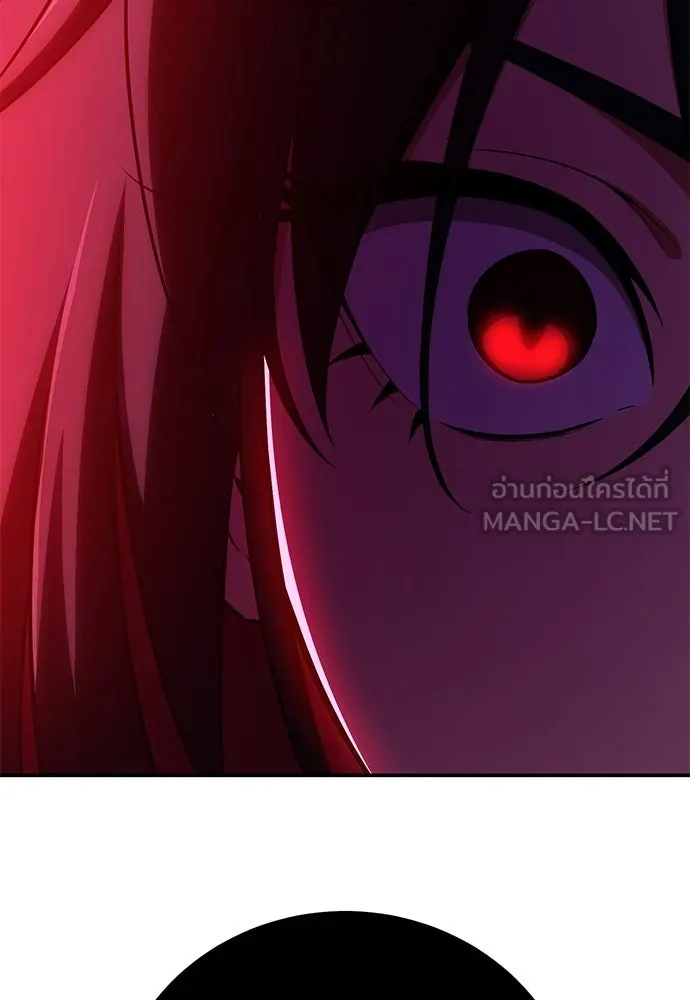 ไอ้เพลเยอร์นั่น ฉันฆ่ามันเอง ตอนที่ 46 รูปที่ 177