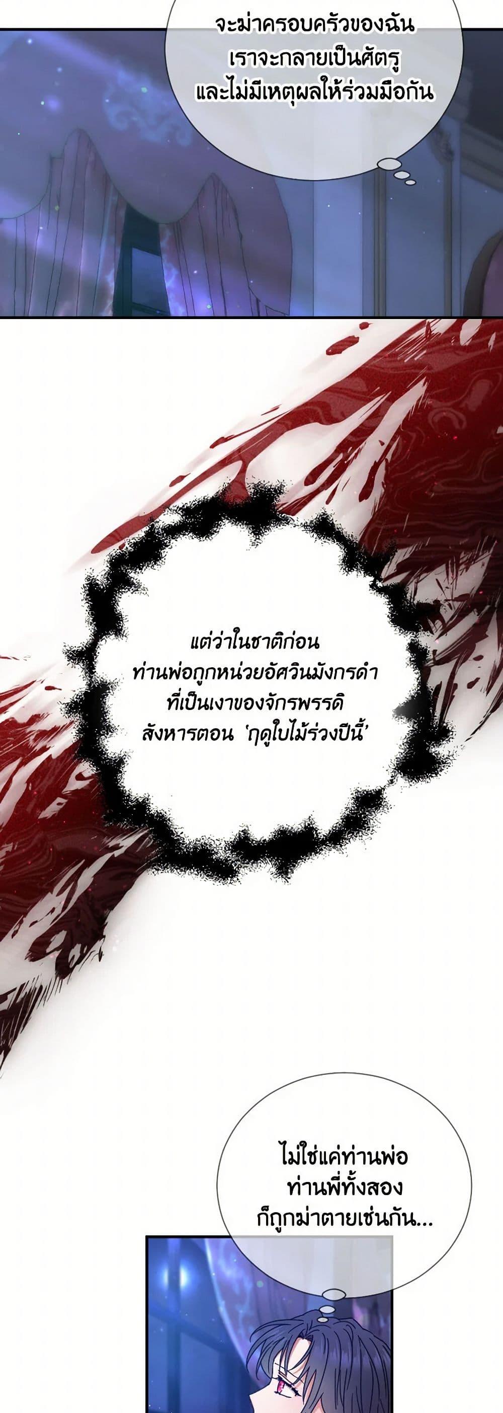 Manga-lc-com อ่านมังงะ อ่านการ์ตูน ออนไลน์ ฟรี Lady Baby ตอนที่ 1 2 3 4 5 6 7 8 9 10 11 12 13 14 ฟรี ไม่มีโฆษณา Manga-lc - อ่าน มังงะ อ่าน การ์ตูน ออนไลน์ อ่านมังงะ ฟรี