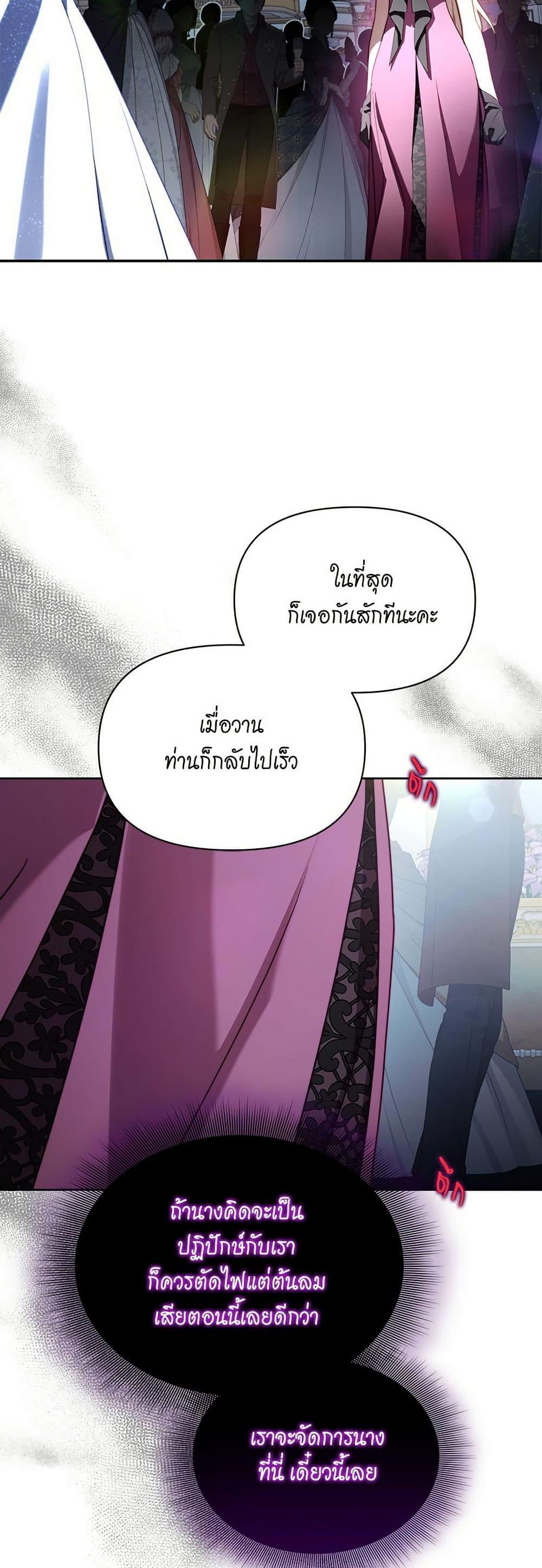 Manga-lc-com อ่านมังงะ อ่านการ์ตูน ออนไลน์ ฟรี Lucia ตอนที่ 1 2 3 4 5 6 7 8 9 10 11 12 13 14 ฟรี ไม่มีโฆษณา Manga-lc - อ่าน มังงะ อ่าน การ์ตูน ออนไลน์ อ่านมังงะ ฟรี