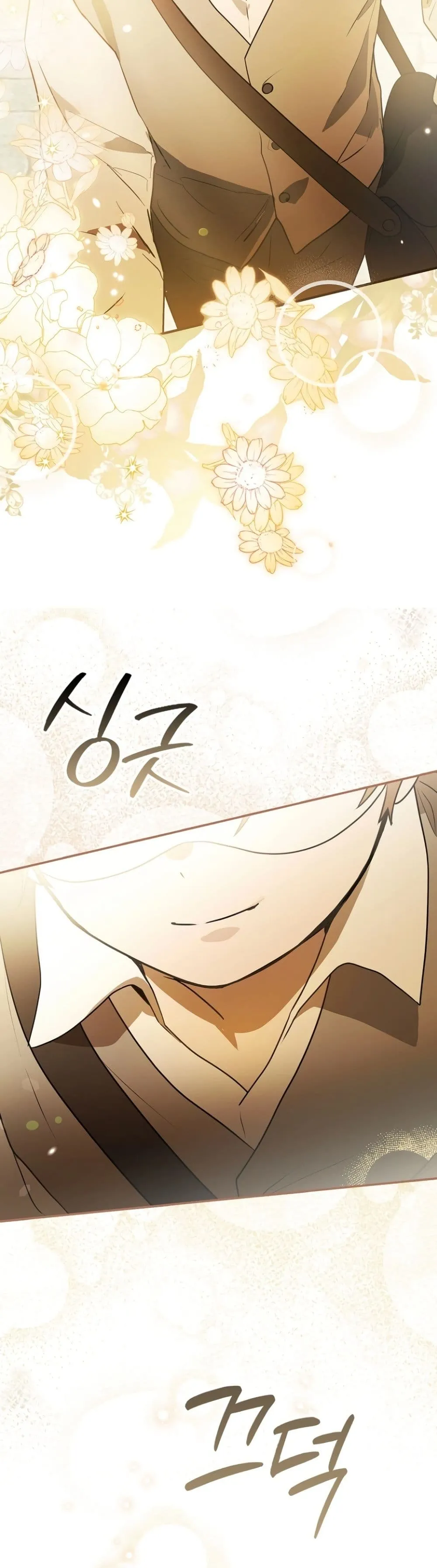 Manga-lc-com อ่านมังงะ อ่านการ์ตูน ออนไลน์ ฟรี Marked as the Tyrant’s Daughter-in-Law ตอนที่ 1 2 3 4 5 6 7 8 9 10 11 12 13 14 ฟรี ไม่มีโฆษณา Manga-lc - อ่าน มังงะ อ่าน การ์ตูน ออนไลน์ อ่านมังงะ ฟรี