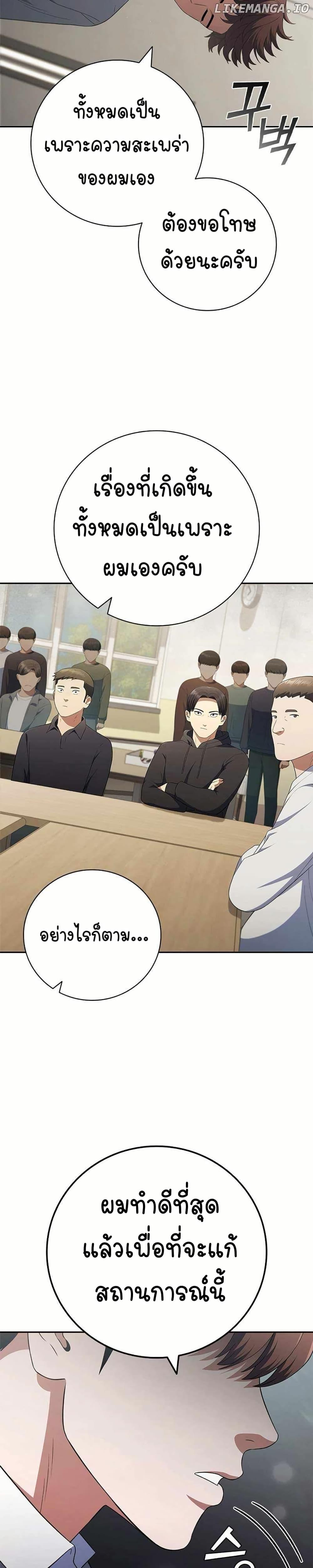 Manga-lc-com อ่านมังงะ อ่านการ์ตูน ออนไลน์ ฟรี I CAN DO IT!! ตอนที่ 1 2 3 4 5 6 7 8 9 10 11 12 13 14 ฟรี ไม่มีโฆษณา Manga-lc - อ่าน มังงะ อ่าน การ์ตูน ออนไลน์ อ่านมังงะ ฟรี