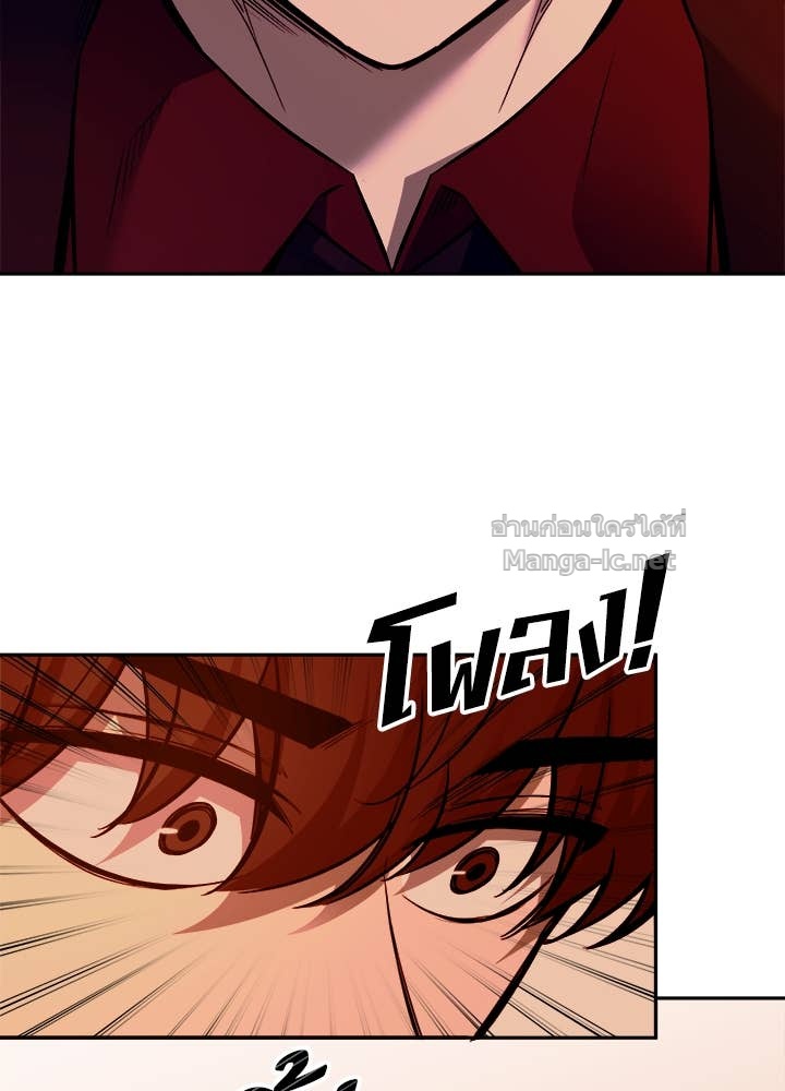 Doujin-Lc- อ่าน โดจิน มังฮวา เกาหลี ญี่ปุ่น จีน แปลไทย ผู้พิชิตเกมป้องกันฐาน ตอนที่ 1 2 3 4 5 6 7 8 9 10 11 12 13 14 ฟรี ไม่มีโฆษณา อ่าน โดจิน Manhwa เกาหลี ญี่ปุ่น จีน เรามีครบ คัดมาให้เน้นๆ โดจิน 18+ รับประกันความฟินโดย Doujin Lc