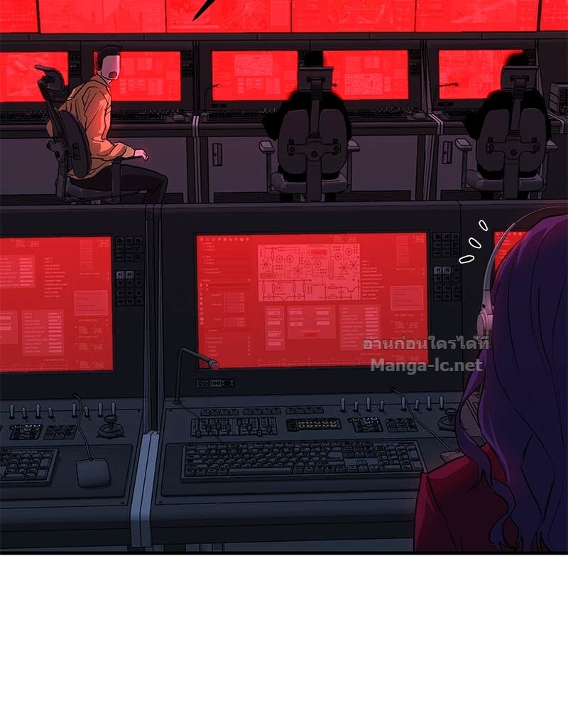 Doujin-Lc- อ่าน โดจิน มังฮวา เกาหลี ญี่ปุ่น จีน แปลไทย ข้าราชการพิเศษ ตอนที่ 1 2 3 4 5 6 7 8 9 10 11 12 13 14 ฟรี ไม่มีโฆษณา อ่าน โดจิน Manhwa เกาหลี ญี่ปุ่น จีน เรามีครบ คัดมาให้เน้นๆ โดจิน 18+ รับประกันความฟินโดย Doujin Lc