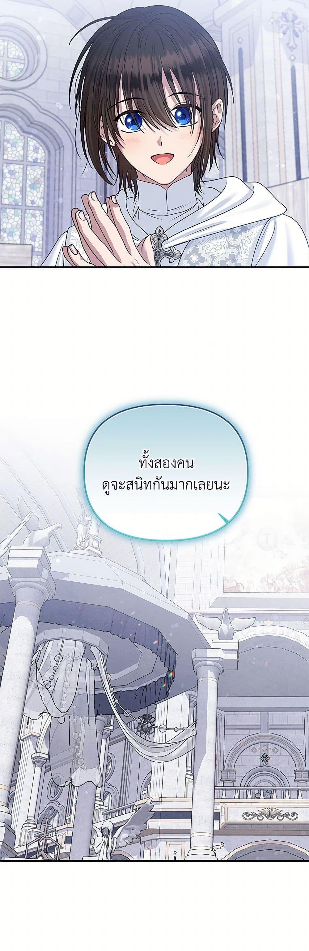 Manga-lc-com อ่านมังงะ อ่านการ์ตูน ออนไลน์ ฟรี Materialistic Princess ตอนที่ 1 2 3 4 5 6 7 8 9 10 11 12 13 14 ฟรี ไม่มีโฆษณา Manga-lc - อ่าน มังงะ อ่าน การ์ตูน ออนไลน์ อ่านมังงะ ฟรี