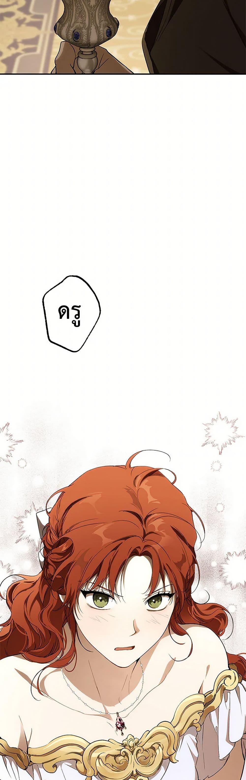 Manga-lc-com อ่านมังงะ อ่านการ์ตูน ออนไลน์ ฟรี It Was All a Mistake ตอนที่ 1 2 3 4 5 6 7 8 9 10 11 12 13 14 ฟรี ไม่มีโฆษณา Manga-lc - อ่าน มังงะ อ่าน การ์ตูน ออนไลน์ อ่านมังงะ ฟรี