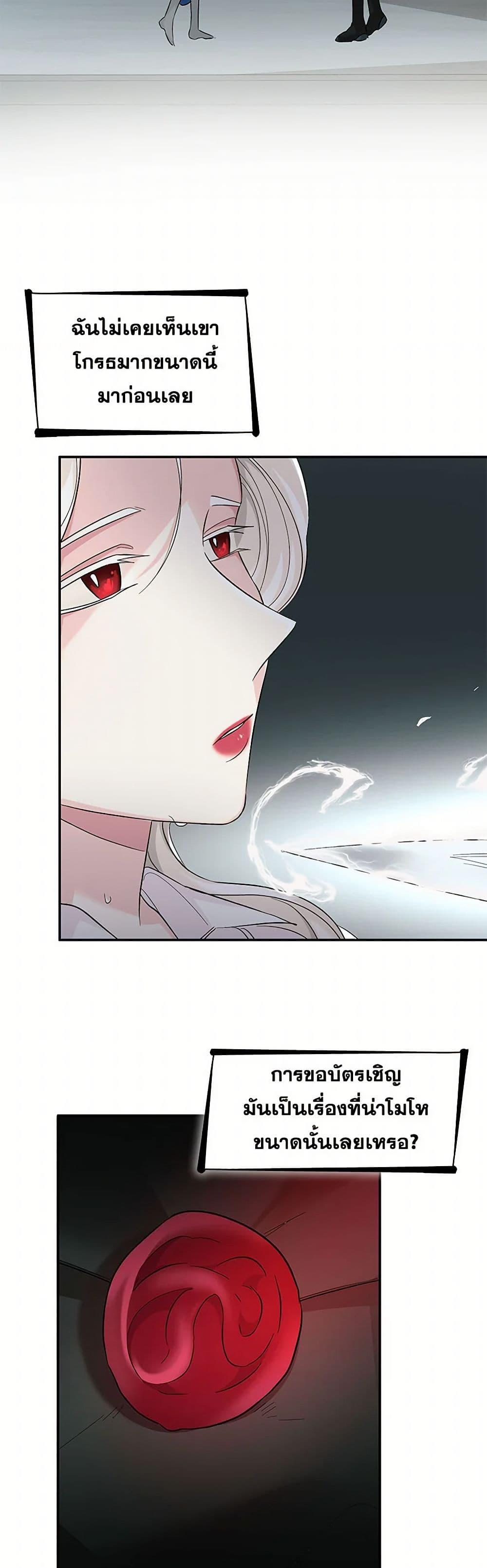 Manga-lc-com อ่านมังงะ อ่านการ์ตูน ออนไลน์ ฟรี Villains Behind the Curtains ตอนที่ 1 2 3 4 5 6 7 8 9 10 11 12 13 14 ฟรี ไม่มีโฆษณา Manga-lc - อ่าน มังงะ อ่าน การ์ตูน ออนไลน์ อ่านมังงะ ฟรี