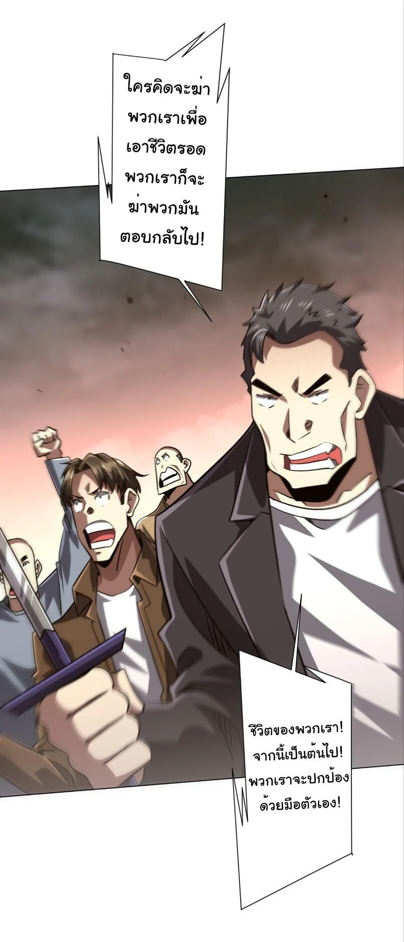 Manga-lc-com อ่านมังงะ อ่านการ์ตูน ออนไลน์ ฟรี Start with Trillions of Coins ตอนที่ 1 2 3 4 5 6 7 8 9 10 11 12 13 14 ฟรี ไม่มีโฆษณา Manga-lc - อ่าน มังงะ อ่าน การ์ตูน ออนไลน์ อ่านมังงะ ฟรี