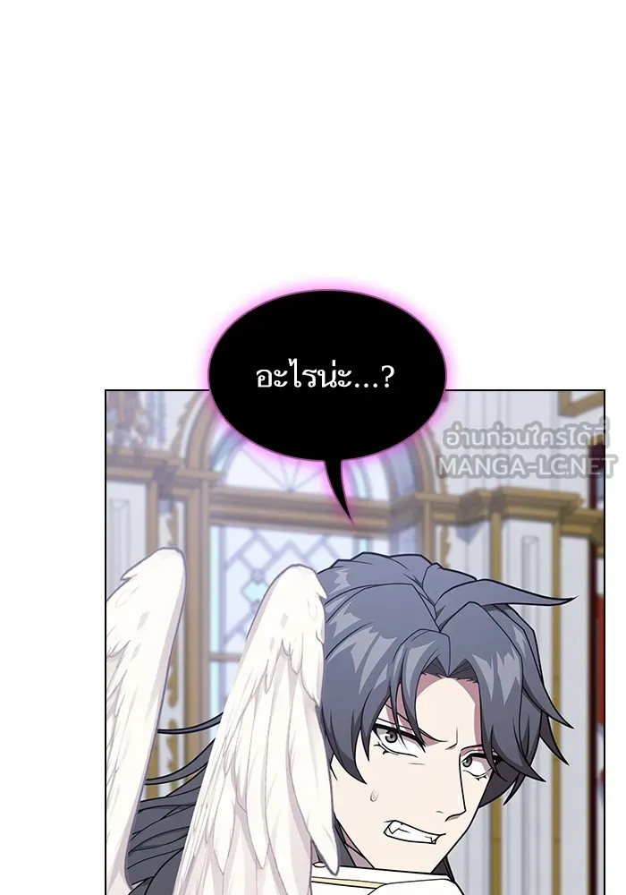 ผู้เล่นขั้นเทพแห่งหอคอยฝึกสอน ตอนที่ 183 รูปที่ 54