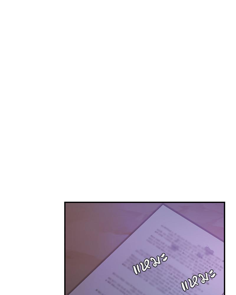 Doujin-Lc- อ่าน โดจิน มังฮวา เกาหลี ญี่ปุ่น จีน แปลไทย My Pillow Business Begins ตอนที่ 1 2 3 4 5 6 7 8 9 10 11 12 13 14 ฟรี ไม่มีโฆษณา อ่าน โดจิน Manhwa เกาหลี ญี่ปุ่น จีน เรามีครบ คัดมาให้เน้นๆ โดจิน 18+ รับประกันความฟินโดย  Doujin Lc