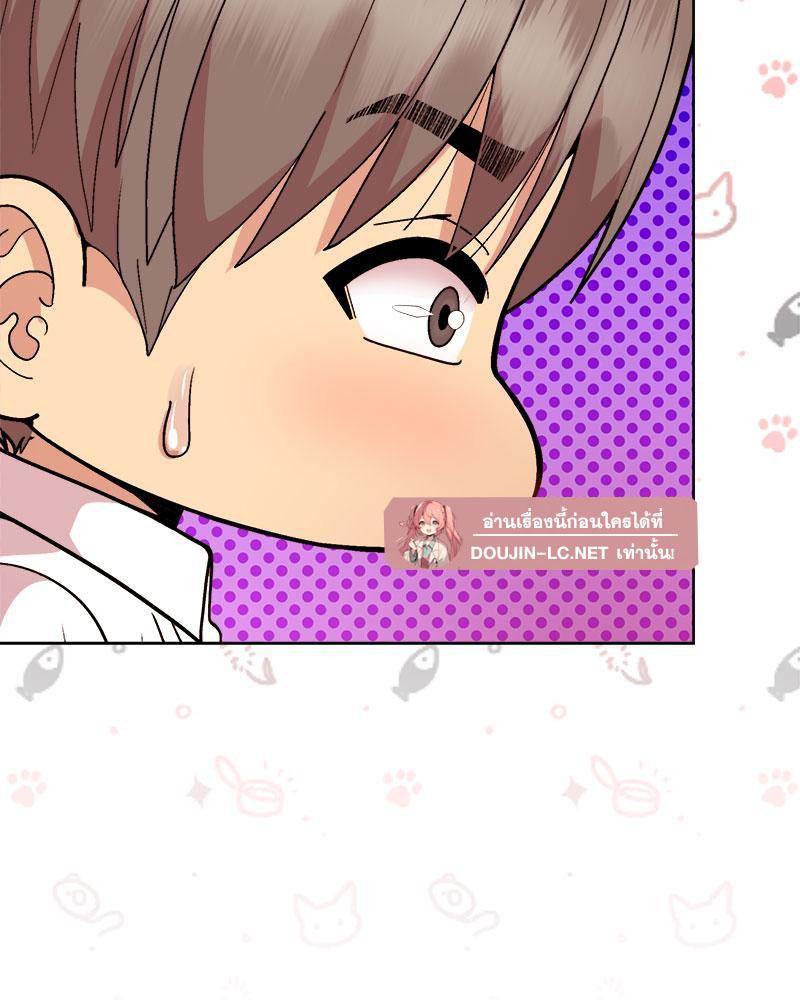Doujin-Lc- อ่าน โดจิน มังฮวา เกาหลี ญี่ปุ่น จีน แปลไทย A Game With My Boss ตอนที่ 1 2 3 4 5 6 7 8 9 10 11 12 13 14 ฟรี ไม่มีโฆษณา อ่าน โดจิน Manhwa เกาหลี ญี่ปุ่น จีน เรามีครบ คัดมาให้เน้นๆ โดจิน 18+ รับประกันความฟินโดย  Doujin Lc