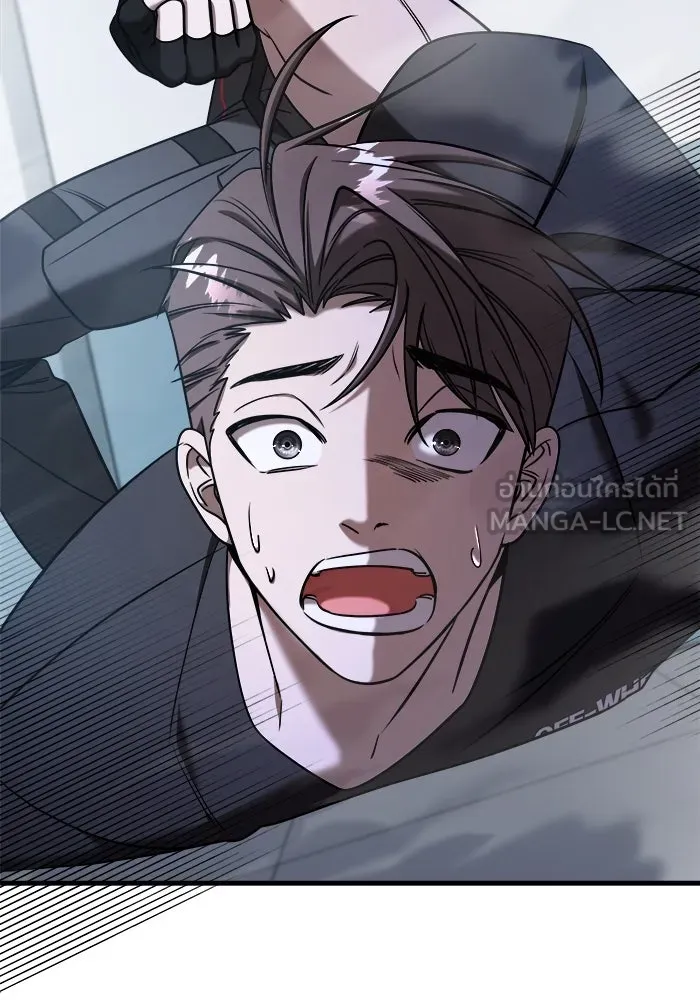 วายร้ายก็อยากมีรัก ตอนที่ 69 รูปที่ 60