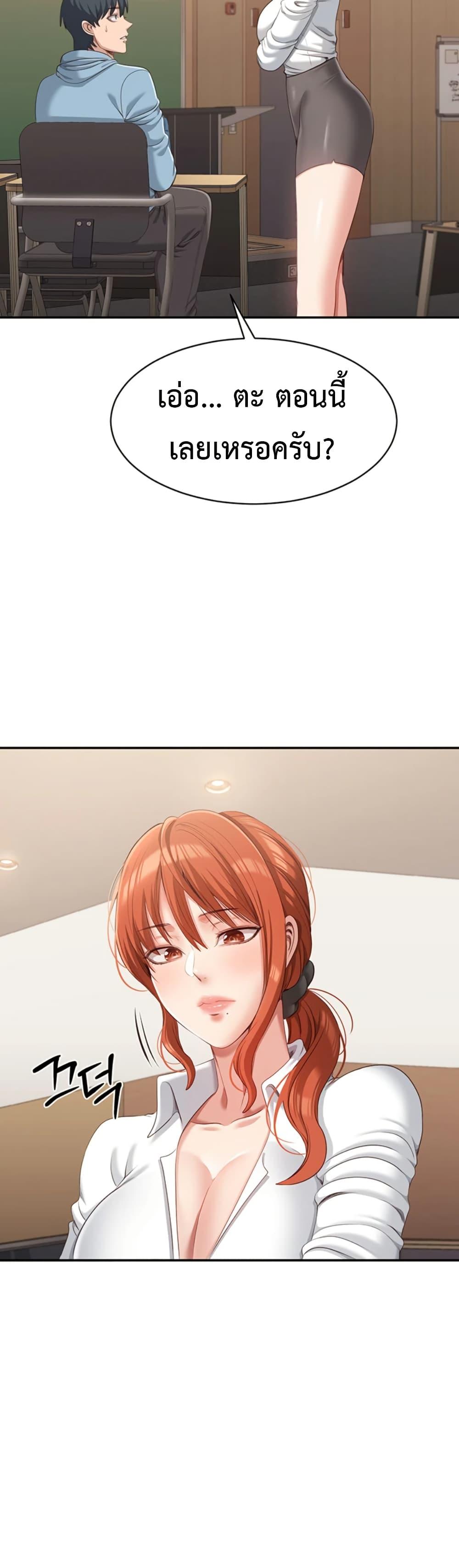 Doujin-Lc- อ่าน โดจิน มังฮวา เกาหลี ญี่ปุ่น จีน แปลไทย Reversed Virtues ตอนที่ 1 2 3 4 5 6 7 8 9 10 11 12 13 14 ฟรี ไม่มีโฆษณา อ่าน โดจิน Manhwa เกาหลี ญี่ปุ่น จีน เรามีครบ คัดมาให้เน้นๆ โดจิน 18+ รับประกันความฟินโดย  Doujin Lc