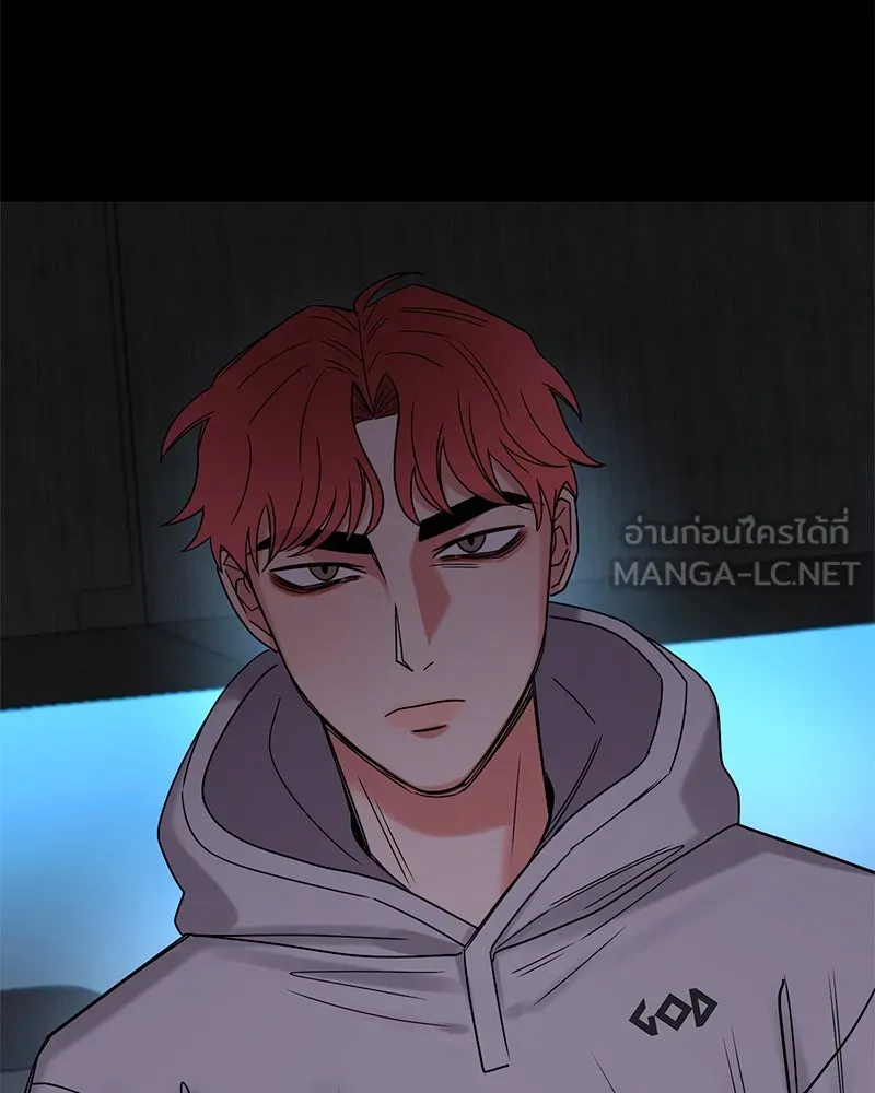 Level One Dreamersbrผู้ชนะรักนี้ต้องเป็น ตอนที่ 33 รูปที่ 39