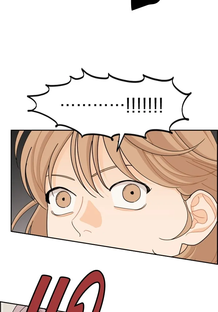 จริง ๆ แล้ว โอบารัมน่ะ… ตอนที่ 67 รูปที่ 26