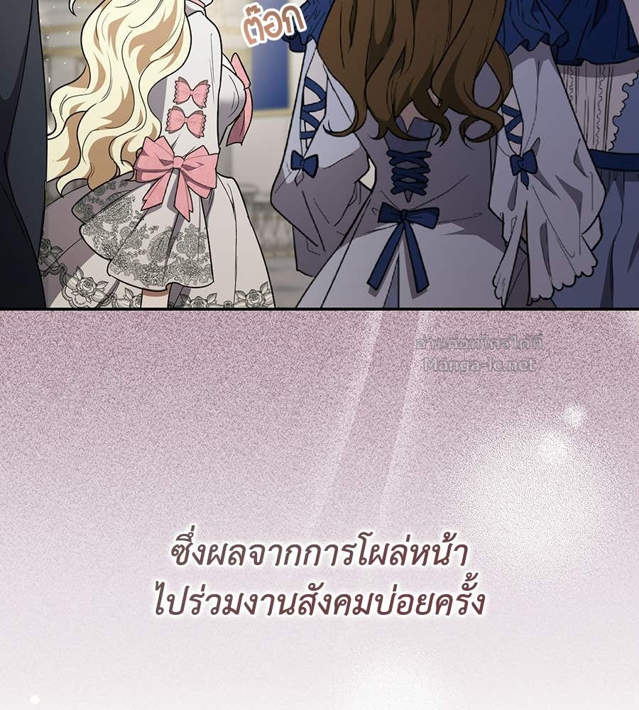 Doujin-Lc- อ่าน โดจิน มังฮวา เกาหลี ญี่ปุ่น จีน แปลไทย คิดว่าการบิดเบือนต้นฉบับ มันทำได้ง่าย ๆ หรือไง ตอนที่ 1 2 3 4 5 6 7 8 9 10 11 12 13 14 ฟรี ไม่มีโฆษณา อ่าน โดจิน Manhwa เกาหลี ญี่ปุ่น จีน เรามีครบ คัดมาให้เน้นๆ โดจิน 18+ รับประกันความฟินโดย Doujin Lc