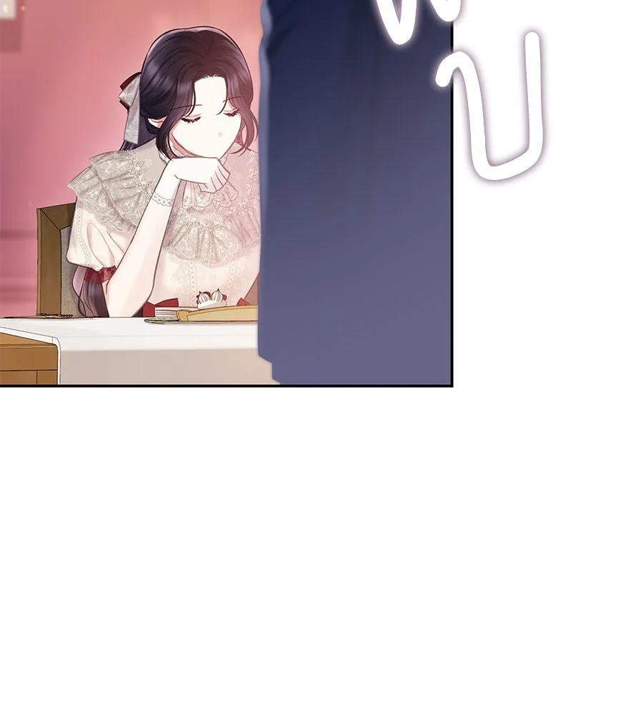 บาสเตียน ตอนที่ 30 รูปที่ 55