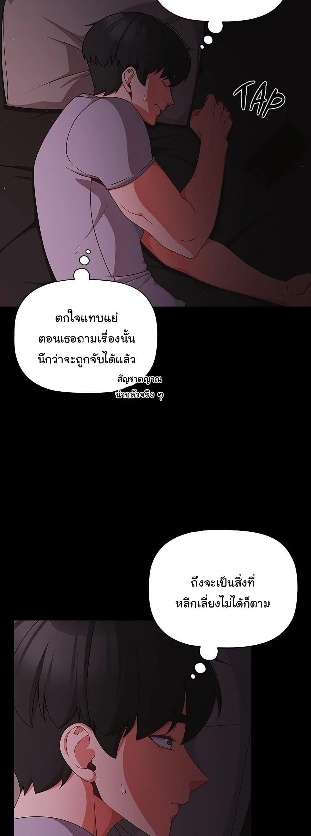 Doujin-Lc- อ่าน โดจิน มังฮวา เกาหลี ญี่ปุ่น จีน แปลไทย People of The Dark ตอนที่ 1 2 3 4 5 6 7 8 9 10 11 12 13 14 ฟรี ไม่มีโฆษณา อ่าน โดจิน Manhwa เกาหลี ญี่ปุ่น จีน เรามีครบ คัดมาให้เน้นๆ โดจิน 18+ รับประกันความฟินโดย  Doujin Lc