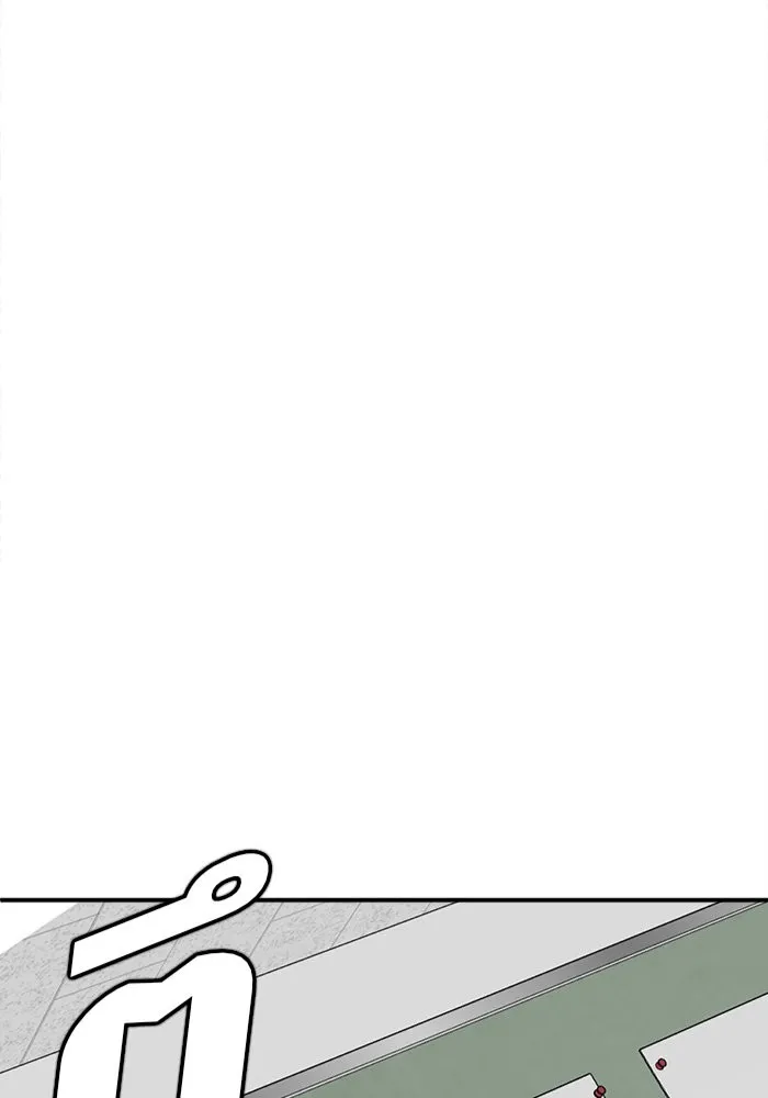 ช่วยเปลี่ยนฉันที ตอนที่ 82. เอเดน 2 รูปที่ 8