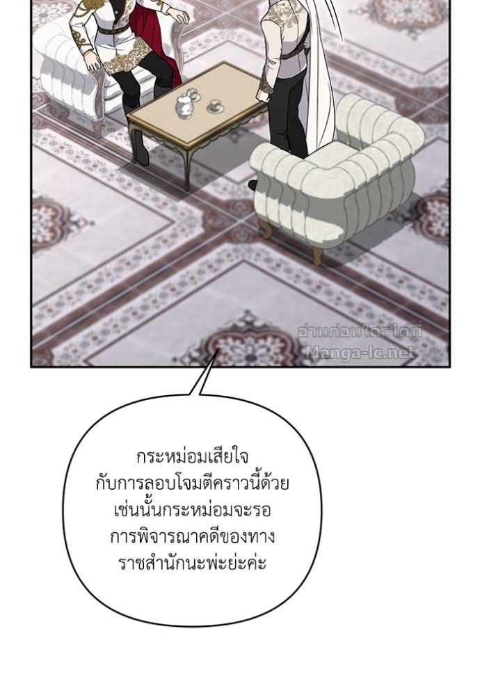 Doujin-Lc- อ่าน โดจิน มังฮวา เกาหลี ญี่ปุ่น จีน แปลไทย คิดว่าการบิดเบือนต้นฉบับ มันทำได้ง่าย ๆ หรือไง ตอนที่ 1 2 3 4 5 6 7 8 9 10 11 12 13 14 ฟรี ไม่มีโฆษณา อ่าน โดจิน Manhwa เกาหลี ญี่ปุ่น จีน เรามีครบ คัดมาให้เน้นๆ โดจิน 18+ รับประกันความฟินโดย Doujin Lc