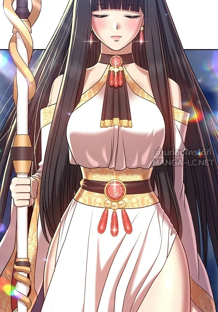 +99 ท่อนไม้พร้อมบวก ตอนที่ 23 รูปที่ 75