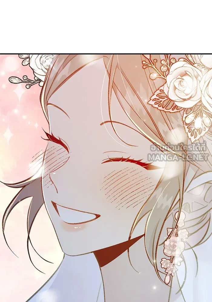 รักน้ำ รักปลา รักเธอนะ ตอนที่ 55 ปลาตีตราจอง รูปที่ 123