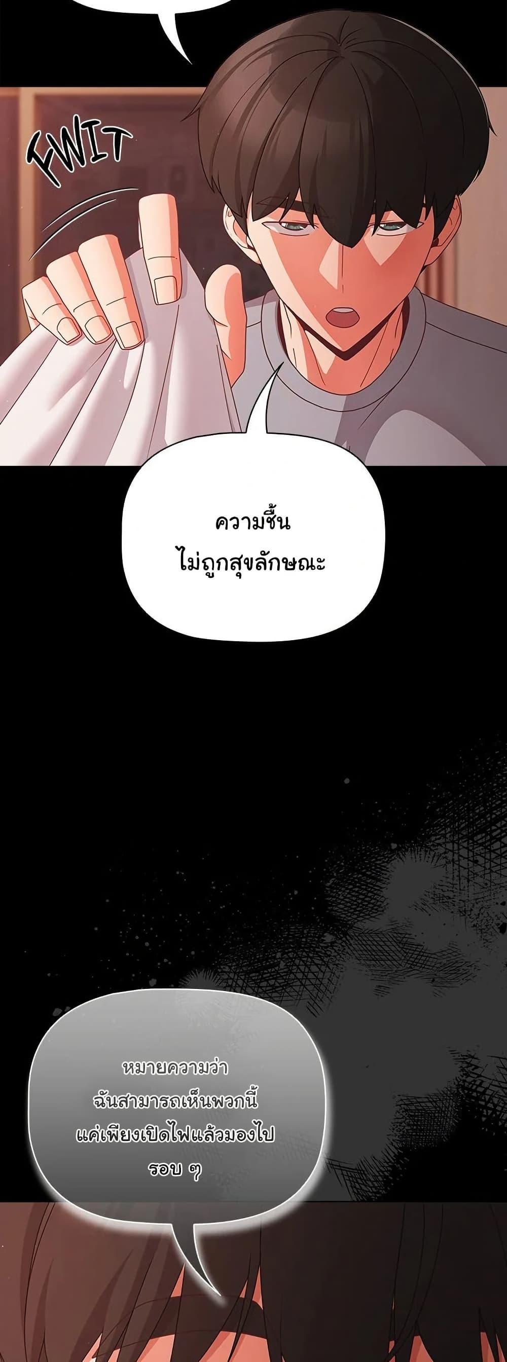 Doujin-Lc- อ่าน โดจิน มังฮวา เกาหลี ญี่ปุ่น จีน แปลไทย People of The Dark ตอนที่ 1 2 3 4 5 6 7 8 9 10 11 12 13 14 ฟรี ไม่มีโฆษณา อ่าน โดจิน Manhwa เกาหลี ญี่ปุ่น จีน เรามีครบ คัดมาให้เน้นๆ โดจิน 18+ รับประกันความฟินโดย  Doujin Lc