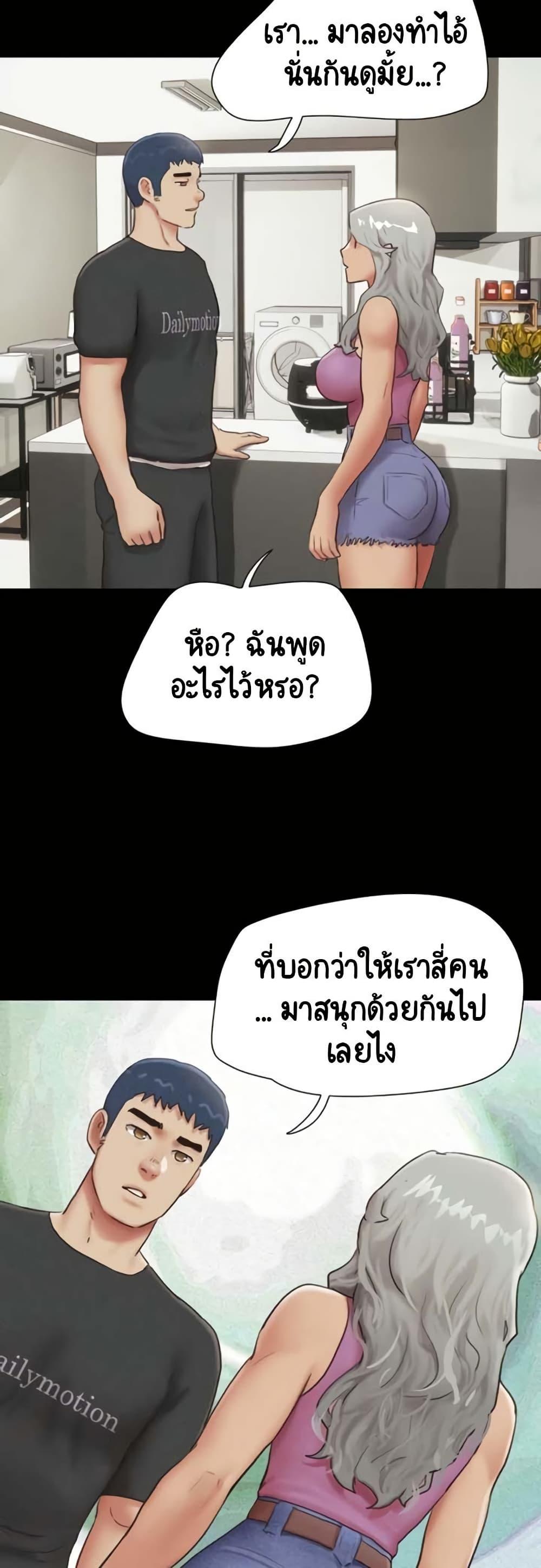 Doujin-Lc- อ่าน โดจิน มังฮวา เกาหลี ญี่ปุ่น จีน แปลไทย Soeun ตอนที่ 1 2 3 4 5 6 7 8 9 10 11 12 13 14 ฟรี ไม่มีโฆษณา อ่าน โดจิน Manhwa เกาหลี ญี่ปุ่น จีน เรามีครบ คัดมาให้เน้นๆ โดจิน 18+ รับประกันความฟินโดย  Doujin Lc