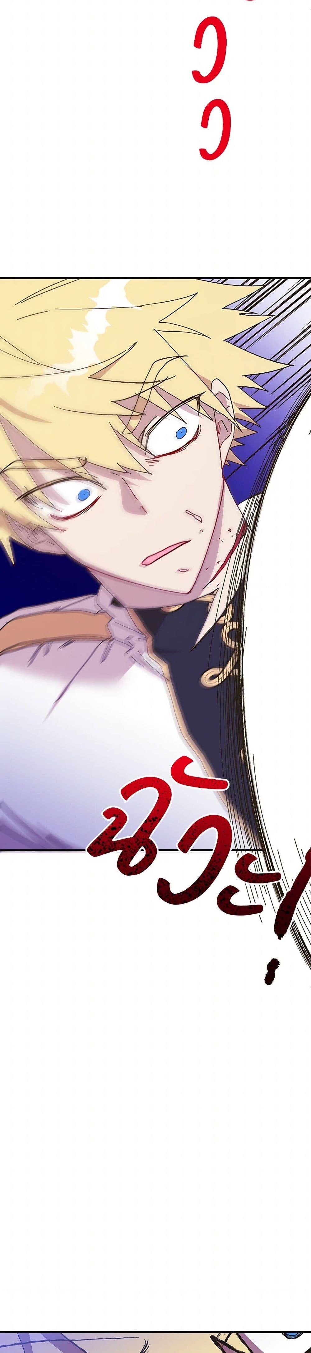 Manga-lc-com อ่านมังงะ อ่านการ์ตูน ออนไลน์ ฟรี The Princess Pretends to Be Crazy ตอนที่ 1 2 3 4 5 6 7 8 9 10 11 12 13 14 ฟรี ไม่มีโฆษณา Manga-lc - อ่าน มังงะ อ่าน การ์ตูน ออนไลน์ อ่านมังงะ ฟรี