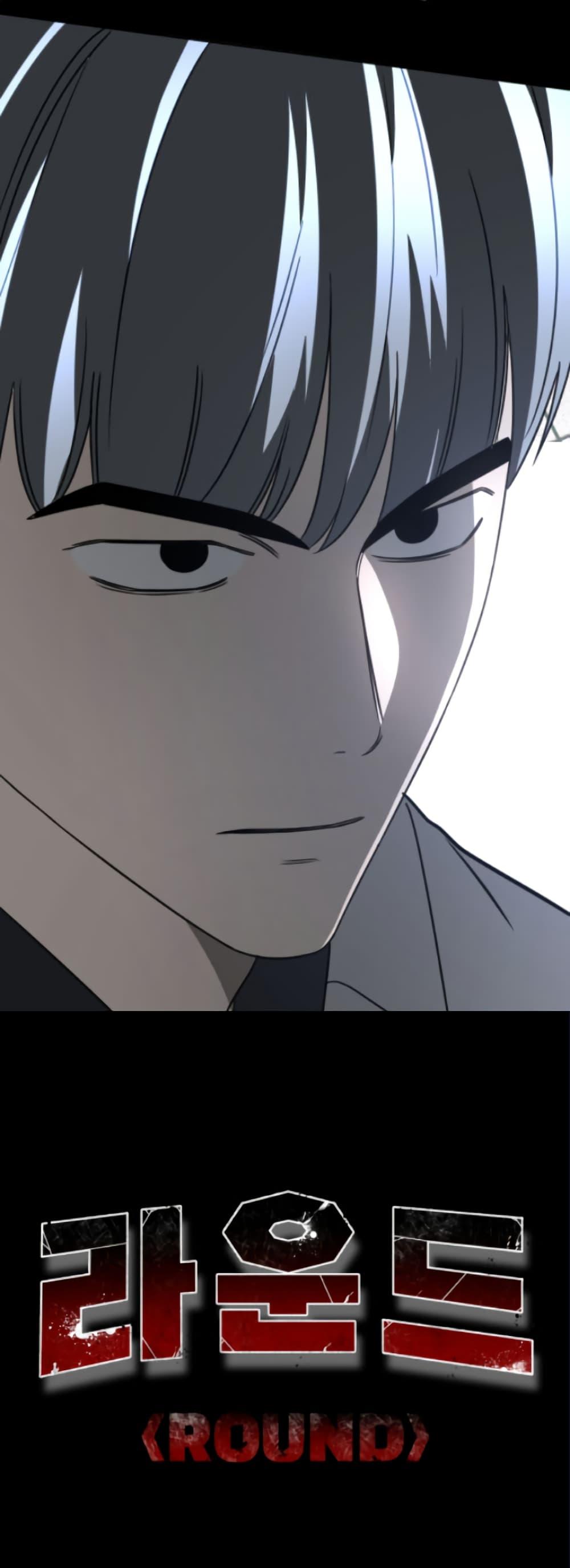 Manga-lc-com อ่านมังงะ อ่านการ์ตูน ออนไลน์ ฟรี Round ตอนที่ 1 2 3 4 5 6 7 8 9 10 11 12 13 14 ฟรี ไม่มีโฆษณา Manga-lc - อ่าน มังงะ อ่าน การ์ตูน ออนไลน์ อ่านมังงะ ฟรี