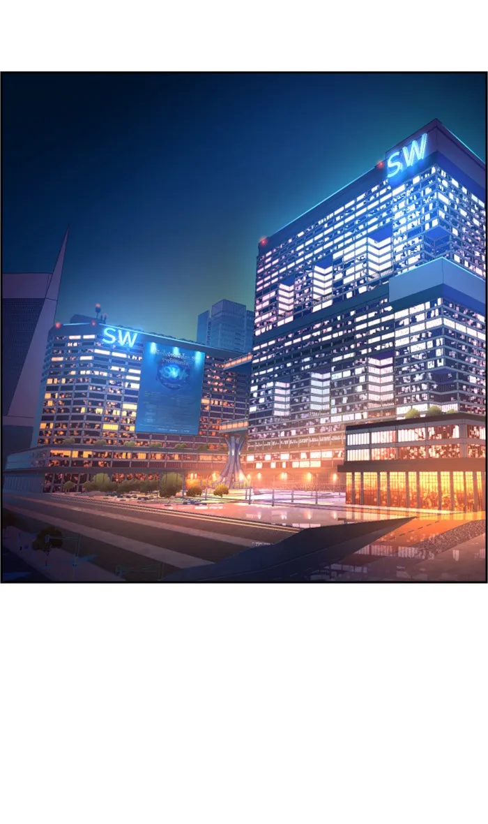 พี่ชายสายบอดี้การ์ด ตอนที่ 105 รูปที่ 2