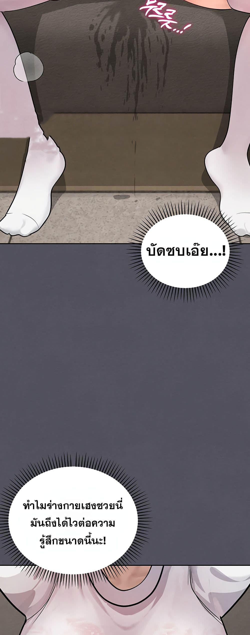 Doujin-Lc- อ่าน โดจิน มังฮวา เกาหลี ญี่ปุ่น จีน แปลไทย TS Punishment ตอนที่ 1 2 3 4 5 6 7 8 9 10 11 12 13 14 ฟรี ไม่มีโฆษณา อ่าน โดจิน Manhwa เกาหลี ญี่ปุ่น จีน เรามีครบ คัดมาให้เน้นๆ โดจิน 18+ รับประกันความฟินโดย  Doujin Lc
