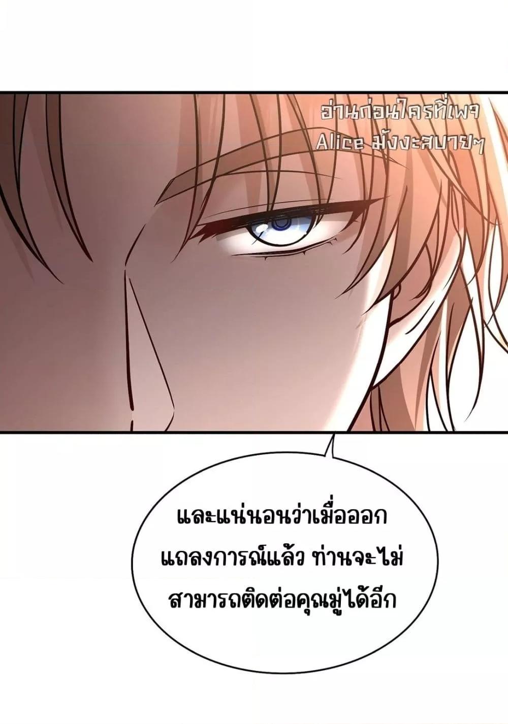 Manga-lc-com อ่านมังงะ อ่านการ์ตูน ออนไลน์ ฟรี AfterBreaking ตอนที่ 1 2 3 4 5 6 7 8 9 10 11 12 13 14 ฟรี ไม่มีโฆษณา Manga-lc - อ่าน มังงะ อ่าน การ์ตูน ออนไลน์ อ่านมังงะ ฟรี