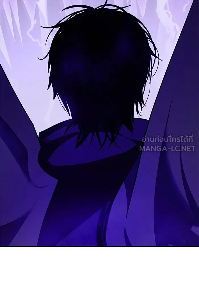 Return to Player ตอนที่ 147 รูปที่ 99