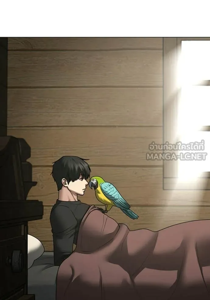 reality ตอนที่ 183 รูปที่ 135