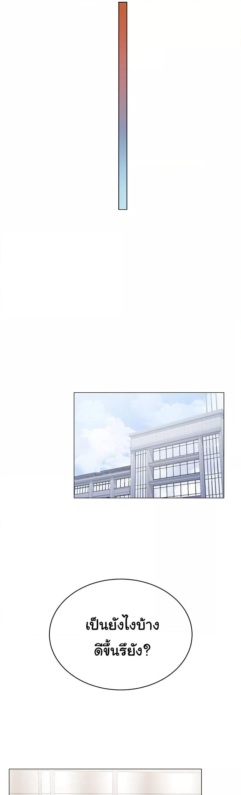 Doujin-Lc- อ่าน โดจิน มังฮวา เกาหลี ญี่ปุ่น จีน แปลไทย SNS ตอนที่ 1 2 3 4 5 6 7 8 9 10 11 12 13 14 ฟรี ไม่มีโฆษณา อ่าน โดจิน Manhwa เกาหลี ญี่ปุ่น จีน เรามีครบ คัดมาให้เน้นๆ โดจิน 18+ รับประกันความฟินโดย  Doujin Lc