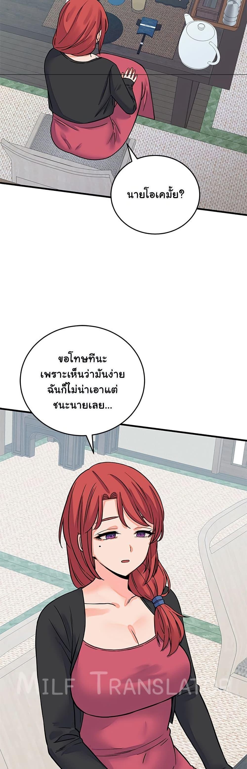 Doujin-Lc- อ่าน โดจิน มังฮวา เกาหลี ญี่ปุ่น จีน แปลไทย From Pauper ตอนที่ 1 2 3 4 5 6 7 8 9 10 11 12 13 14 ฟรี ไม่มีโฆษณา อ่าน โดจิน Manhwa เกาหลี ญี่ปุ่น จีน เรามีครบ คัดมาให้เน้นๆ โดจิน 18+ รับประกันความฟินโดย  Doujin Lc