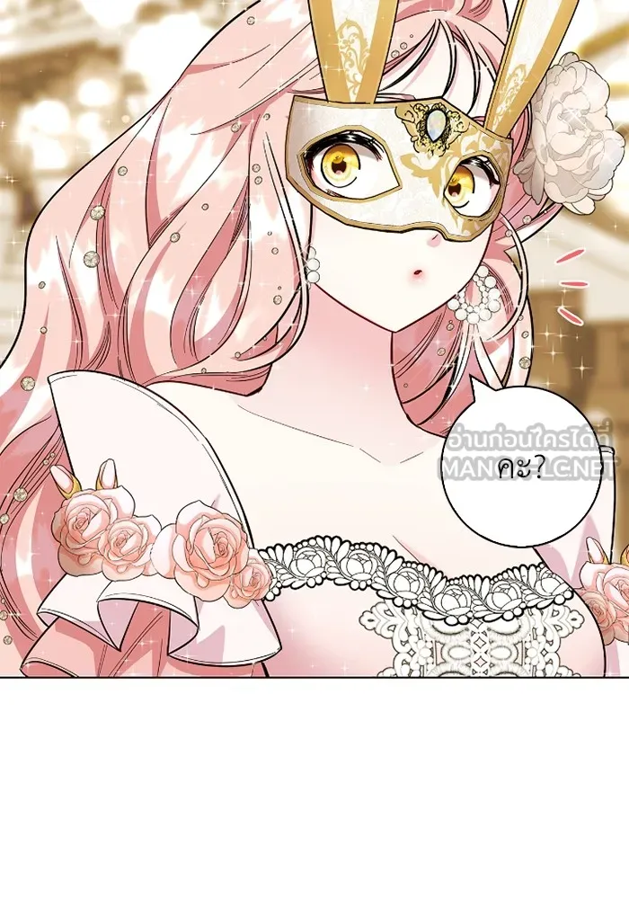 ฉันกลายเป็นแม่พระเอกนิยายจอมเสเพล ตอนที่ 78 รูปที่ 81