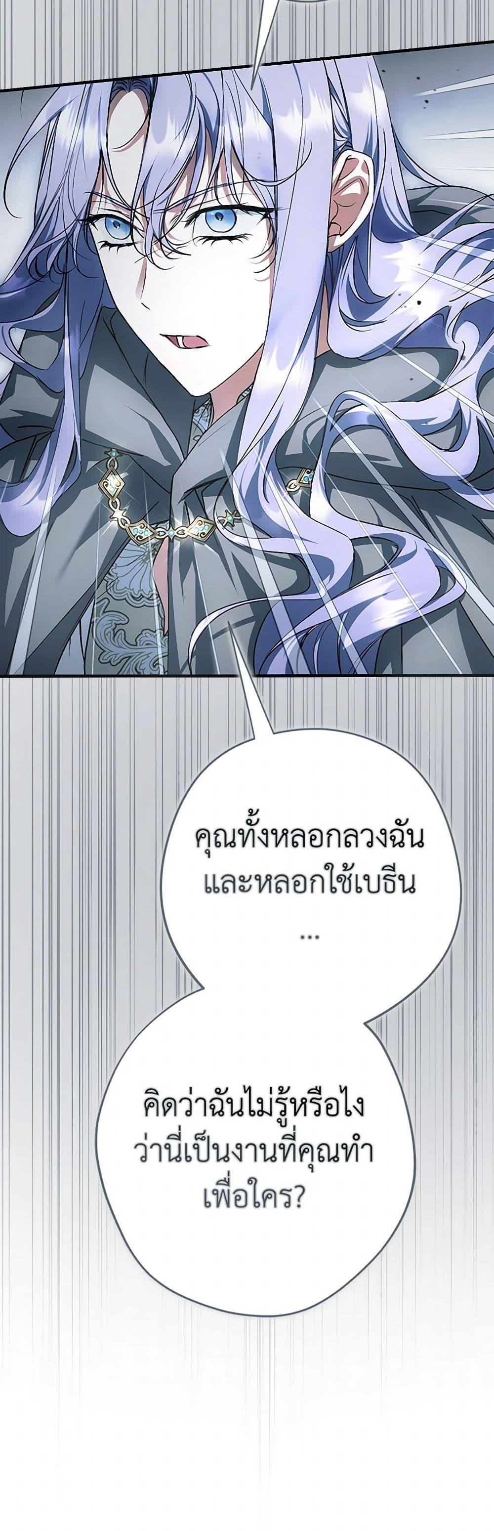 Manga-lc-com อ่านมังงะ อ่านการ์ตูน ออนไลน์ ฟรี An Extra Stole the Male Leads ตอนที่ 1 2 3 4 5 6 7 8 9 10 11 12 13 14 ฟรี ไม่มีโฆษณา Manga-lc - อ่าน มังงะ อ่าน การ์ตูน ออนไลน์ อ่านมังงะ ฟรี