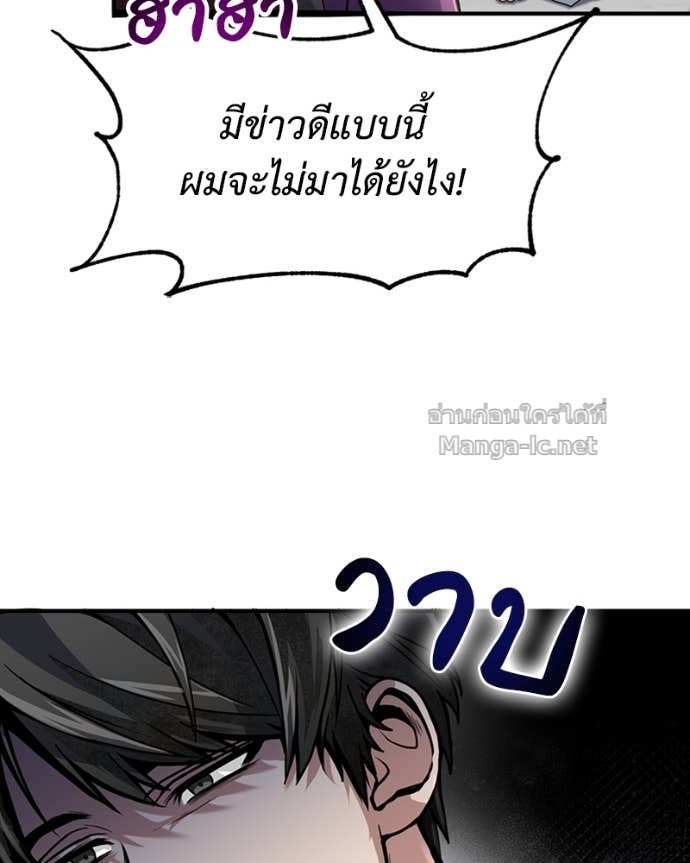 Doujin-Lc- อ่าน โดจิน มังฮวา เกาหลี ญี่ปุ่น จีน แปลไทย ฮีลเลอร์กำมะลอ ตอนที่ 1 2 3 4 5 6 7 8 9 10 11 12 13 14 ฟรี ไม่มีโฆษณา อ่าน โดจิน Manhwa เกาหลี ญี่ปุ่น จีน เรามีครบ คัดมาให้เน้นๆ โดจิน 18+ รับประกันความฟินโดย Doujin Lc