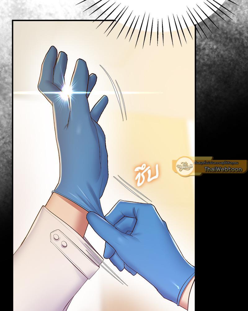 Doujin-Lc- อ่าน โดจิน มังฮวา เกาหลี ญี่ปุ่น จีน แปลไทย Tutoring the Lonely Missus ตอนที่ 1 2 3 4 5 6 7 8 9 10 11 12 13 14 ฟรี ไม่มีโฆษณา อ่าน โดจิน Manhwa เกาหลี ญี่ปุ่น จีน เรามีครบ คัดมาให้เน้นๆ โดจิน 18+ รับประกันความฟินโดย  Doujin Lc