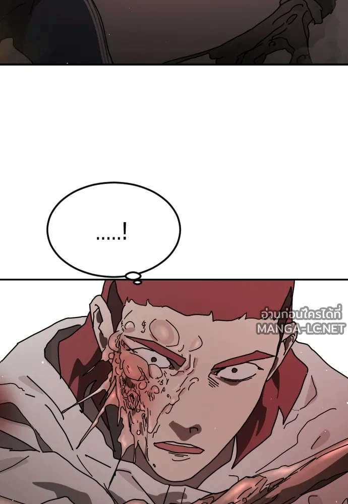 Manga-lc-com อ่านมังงะ อ่านการ์ตูน ออนไลน์ ฟรี วันดีคืนดี โซลก็ ตอนที่ 1 2 3 4 5 6 7 8 9 10 11 12 13 14 ฟรี ไม่มีโฆษณา Manga-lc - อ่าน มังงะ อ่าน การ์ตูน ออนไลน์ อ่านมังงะ ฟรี