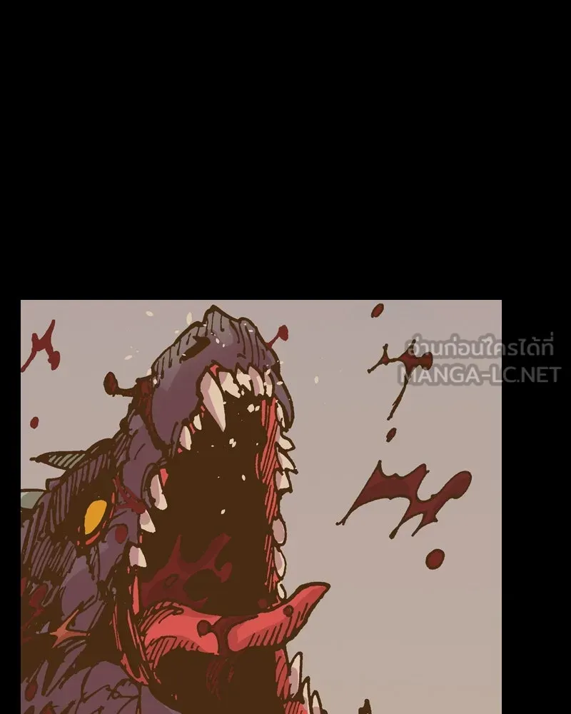 เคลวาเทส อสูรจอมราชัน ตอนที่ 48 มัลโก้กับเดรล (2) รูปที่ 39