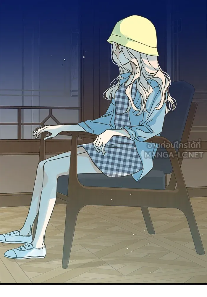 ฉันมันร้าย หรือเพราะโลกไม่น่ารัก ตอนที่ 156 รูปที่ 9