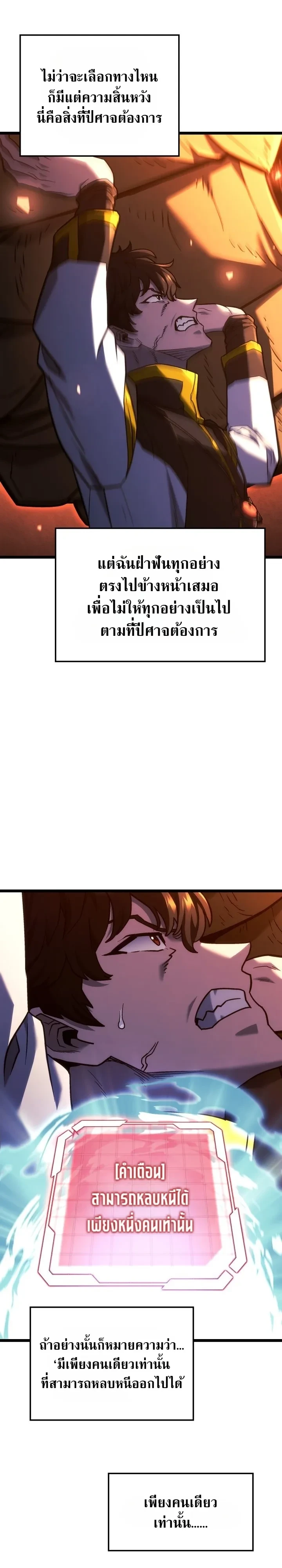 Manga-lc-com อ่านมังงะ อ่านการ์ตูน ออนไลน์ ฟรี Revenge of the Iron-Blooded Sword Hound ตอนที่ 1 2 3 4 5 6 7 8 9 10 11 12 13 14 ฟรี ไม่มีโฆษณา Manga-lc - อ่าน มังงะ อ่าน การ์ตูน ออนไลน์ อ่านมังงะ ฟรี