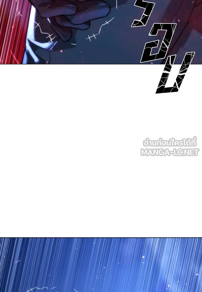 นักฆ่าย้อนวัย ตอนที่ 90 รูปที่ 177
