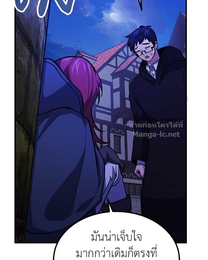 Doujin-Lc- อ่าน โดจิน มังฮวา เกาหลี ญี่ปุ่น จีน แปลไทย ฮีลเลอร์กำมะลอ ตอนที่ 1 2 3 4 5 6 7 8 9 10 11 12 13 14 ฟรี ไม่มีโฆษณา อ่าน โดจิน Manhwa เกาหลี ญี่ปุ่น จีน เรามีครบ คัดมาให้เน้นๆ โดจิน 18+ รับประกันความฟินโดย Doujin Lc