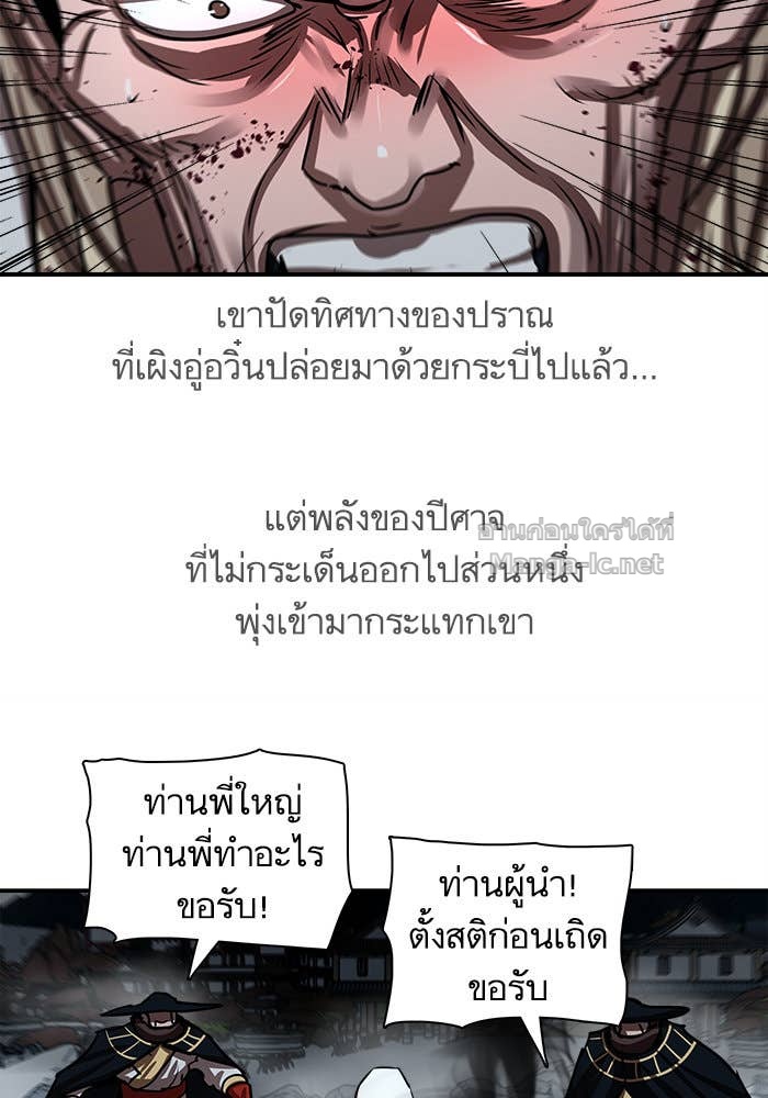 Doujin-Lc- อ่าน โดจิน มังฮวา เกาหลี ญี่ปุ่น จีน แปลไทย องครักษ์แห่งอัครสกุลจาง ตอนที่ 1 2 3 4 5 6 7 8 9 10 11 12 13 14 ฟรี ไม่มีโฆษณา อ่าน โดจิน Manhwa เกาหลี ญี่ปุ่น จีน เรามีครบ คัดมาให้เน้นๆ โดจิน 18+ รับประกันความฟินโดย Doujin Lc