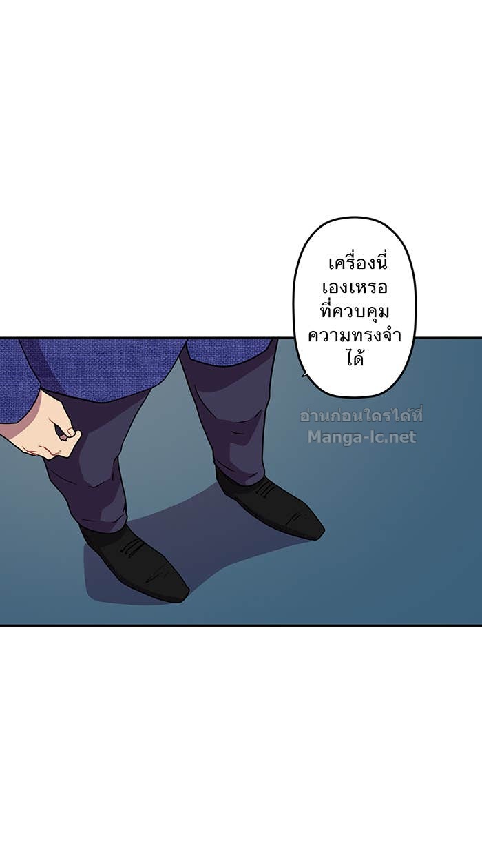 Doujin-Lc- อ่าน โดจิน มังฮวา เกาหลี ญี่ปุ่น จีน แปลไทย Take My Money รักนี้...มีเปย์ ตอนที่ 1 2 3 4 5 6 7 8 9 10 11 12 13 14 ฟรี ไม่มีโฆษณา อ่าน โดจิน Manhwa เกาหลี ญี่ปุ่น จีน เรามีครบ คัดมาให้เน้นๆ โดจิน 18+ รับประกันความฟินโดย Doujin Lc