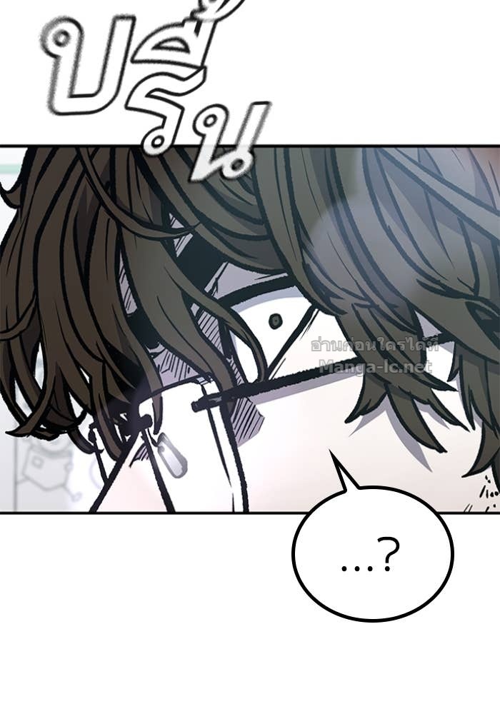 Doujin-Lc- อ่าน โดจิน มังฮวา เกาหลี ญี่ปุ่น จีน แปลไทย HECTOPASCAL ตอนที่ 1 2 3 4 5 6 7 8 9 10 11 12 13 14 ฟรี ไม่มีโฆษณา อ่าน โดจิน Manhwa เกาหลี ญี่ปุ่น จีน เรามีครบ คัดมาให้เน้นๆ โดจิน 18+ รับประกันความฟินโดย Doujin Lc